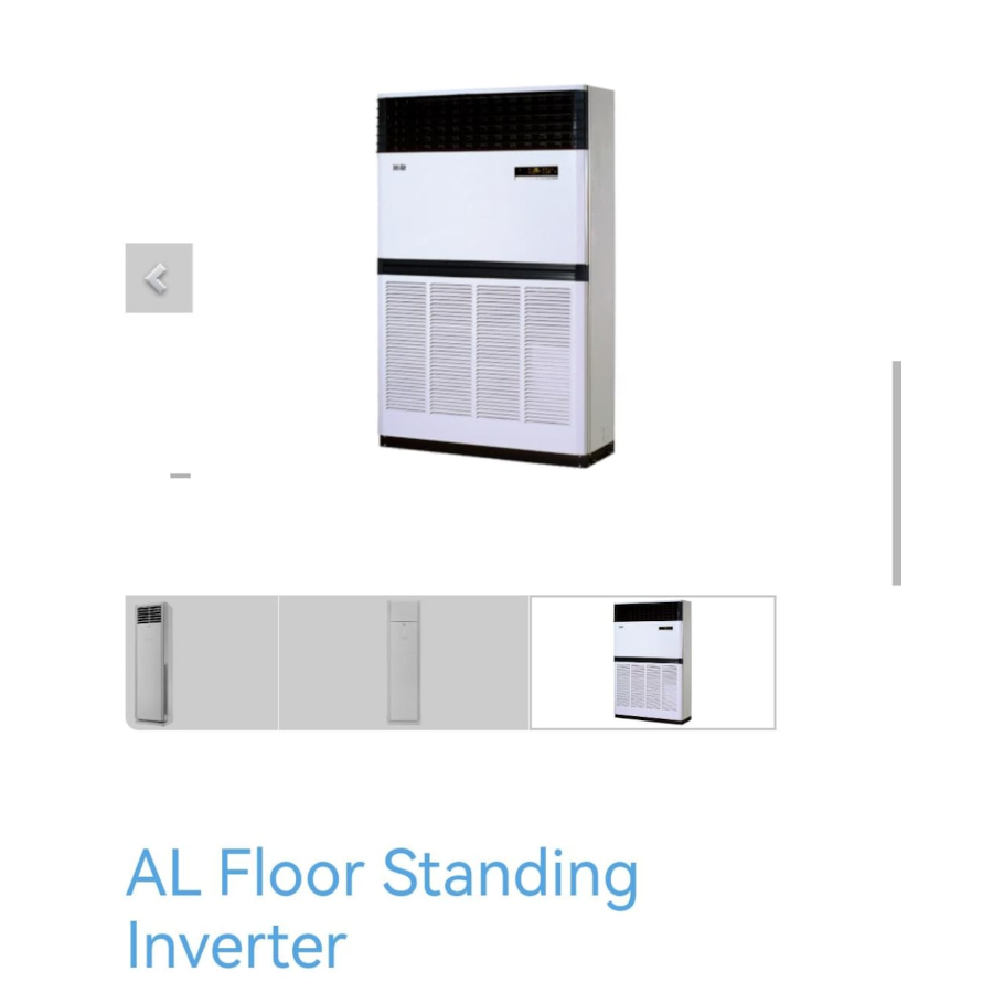al-floor-standing-inverter